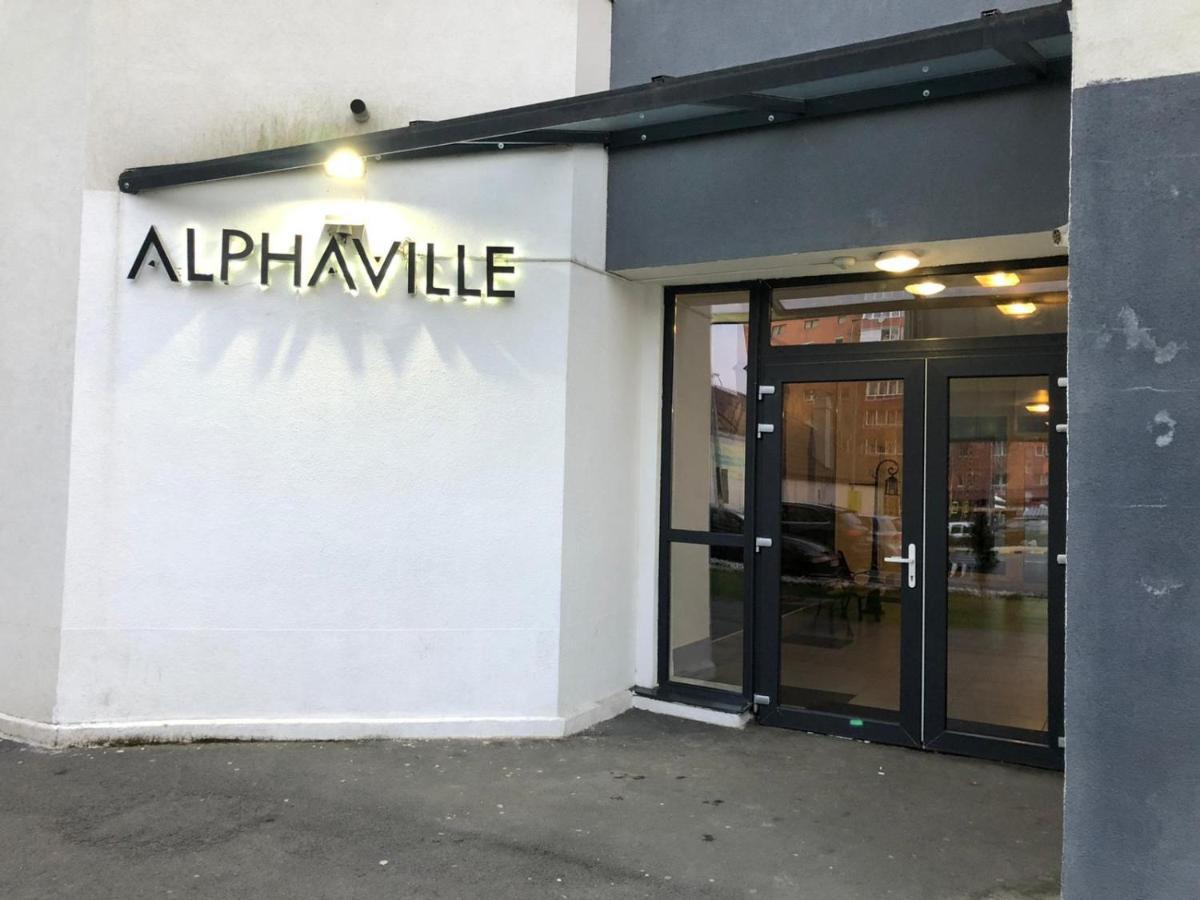 Alpha Apartment Μπρασόβ Εξωτερικό φωτογραφία